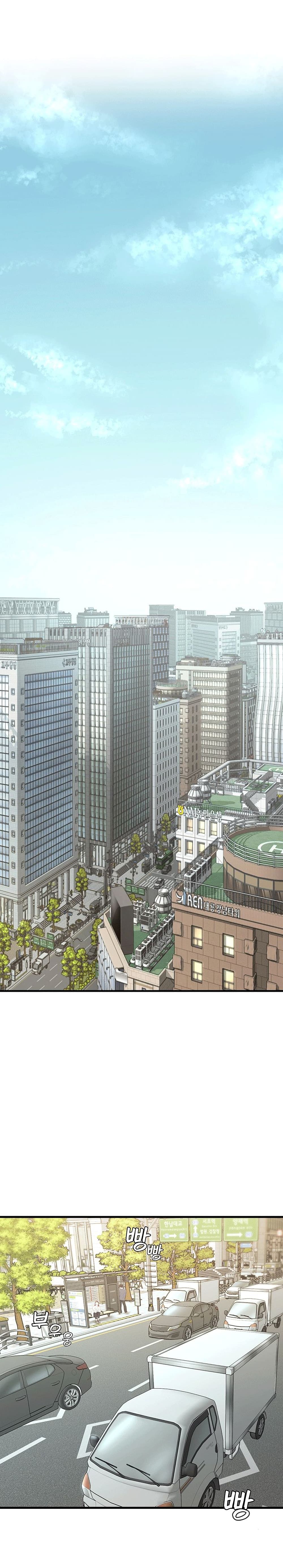 Homestay ตอนที่ 1 (1)